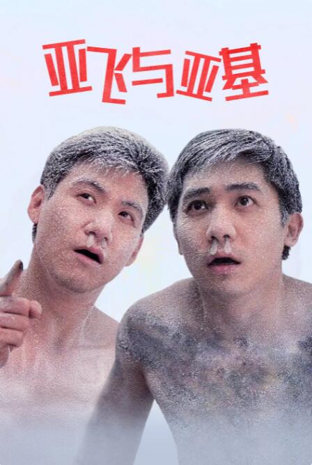 色国产精品一区在线观看